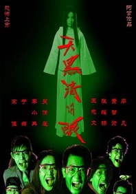 日本一区二区久久